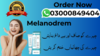 Melanodrem Cream Price In Pakistan Image